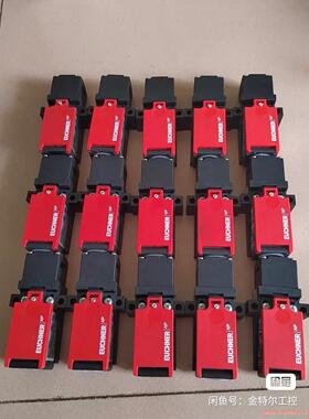 安士能安全门锁 门开关 083690  原装正品全新无包装议价商品