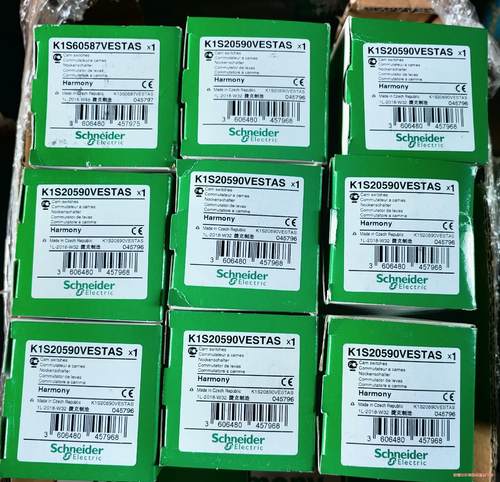 施耐德凸轮开关：K1S20590VESTAS，全新带包装：3(议价商品）