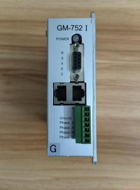 川宝机配件 GM-752I驱动器 HPtec步进驱动器，实物(议价商品）