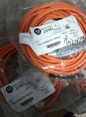 AB线缆，2090-CPWM7DF-16AF09实拍两件(议价商品）