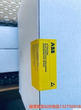 SINT4510C电源驱动板，ABB510 550电源板主板骏营商贸—议价