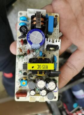 POWERPLAZA NFD15-54 开关电源拆机件功能完议价商品