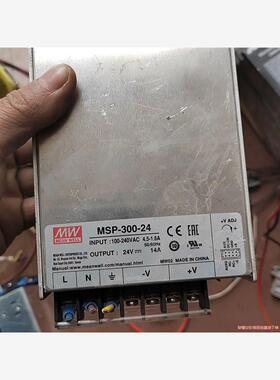 拆机明纬电源MSP-200-24功能包好单价格45元包邮！(议价商品）