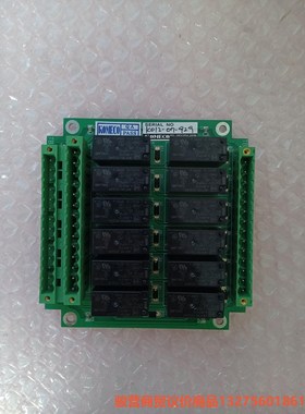 KOMECO电路板， ROU(Himsen)骏营商贸—议价