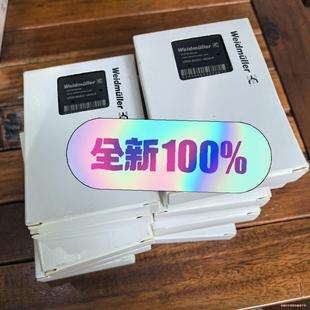 议价商品 UR20 16DO BASIC