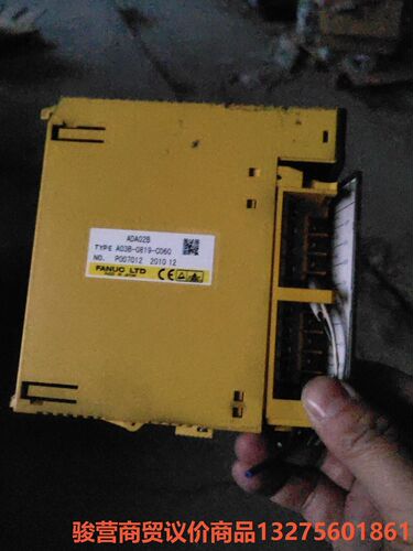 发那科plca03b-0819-c060模拟量模块实物图，有骏营商贸—议价