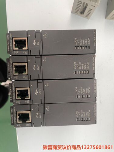 三菱CPU，Q03UDECPU，，功能包好，现货3台骏营商贸-议价