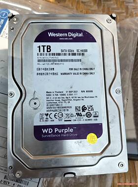 WD/西部数据 WD/西数 1TB硬盘500GB硬盘实物拍摄(议价商品）