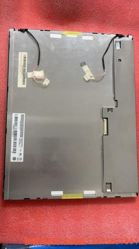 全新AUO原装15寸 M150XN07 V2 G150XG0骏营商贸-议价