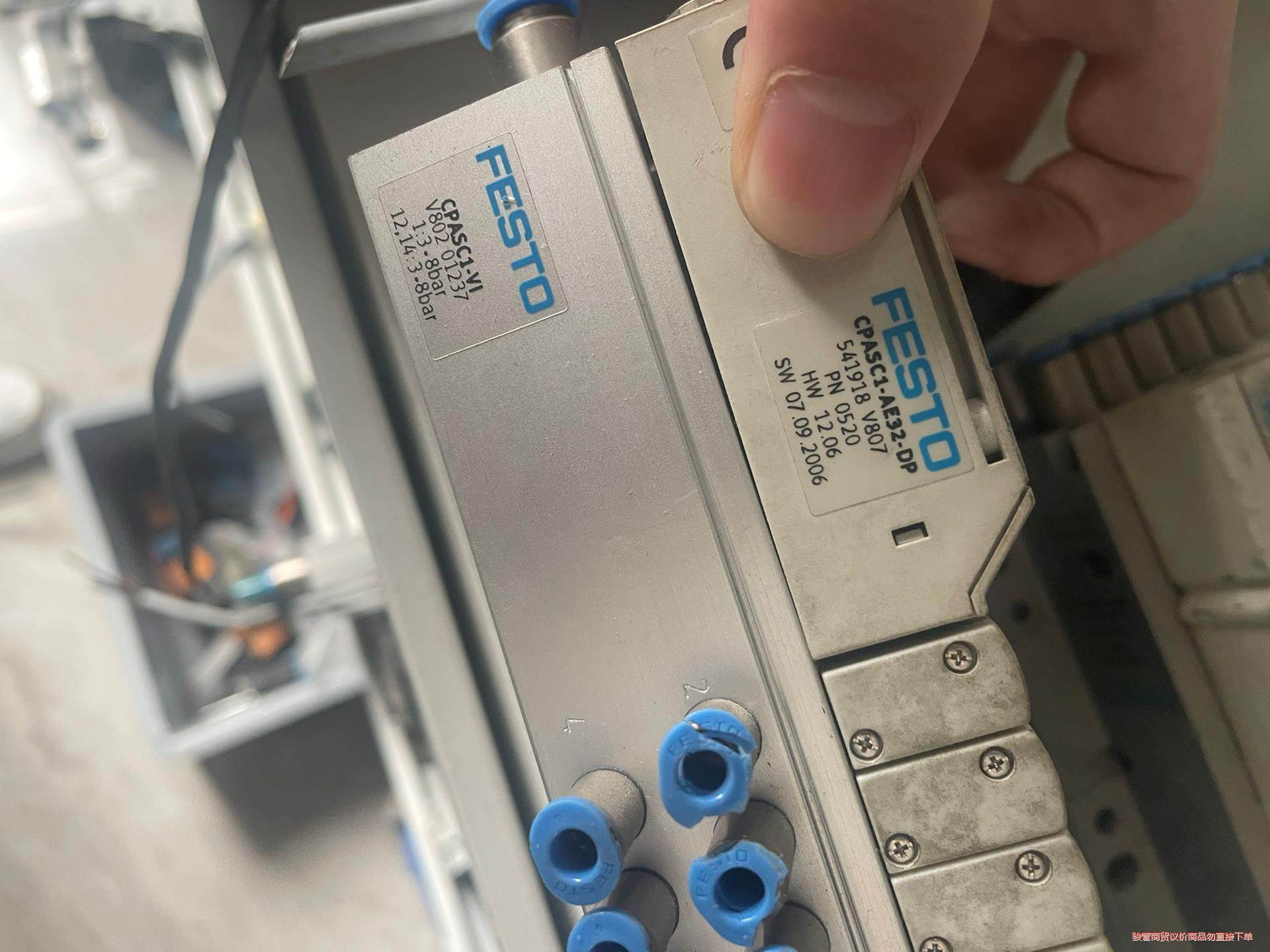 541918 CPASC1-AE32-DP 阀岛 CPASC议价商品