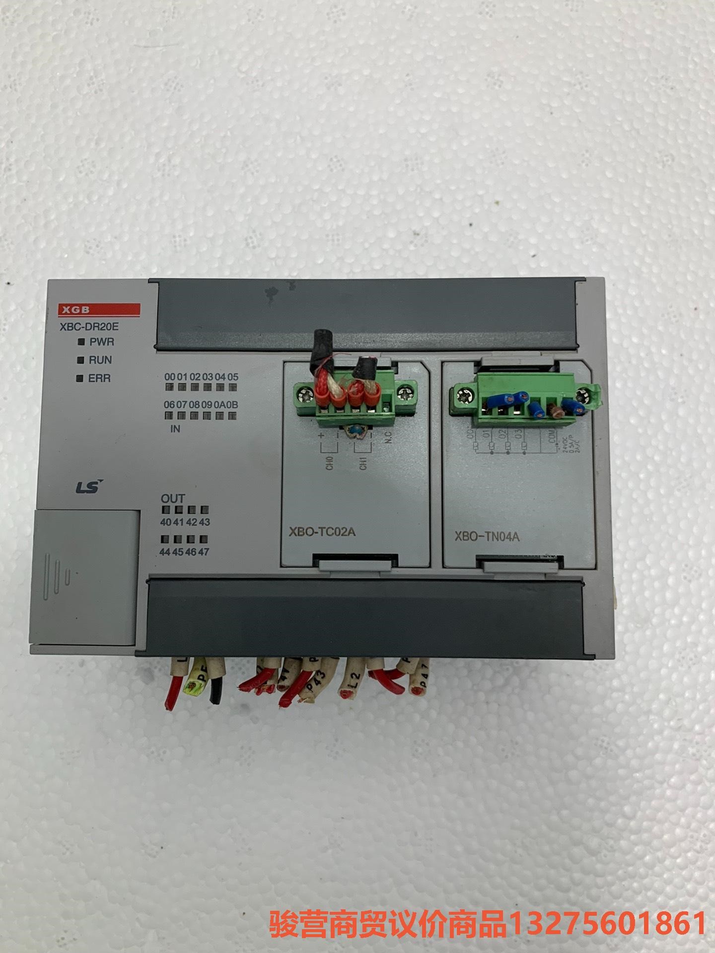 LS可编程控制器 XBC-DR20E XBO-TC02A X骏营商贸—议价