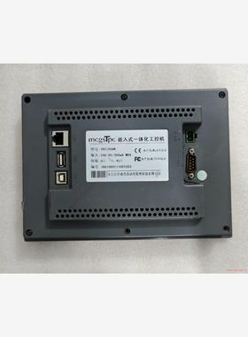 昆仑通态触摸屏TPC705HK 开机触摸都是好的，主板测试(议价商品）