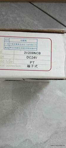 3V208NCB    亚德客电磁阀