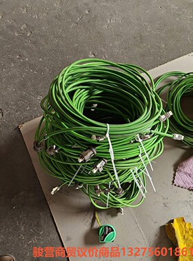 西门子s120系列伺服电机网口线数据线cliq线，拆机品。大骏营商贸