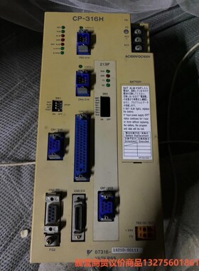 安川CP-316H/213拆机一个要的联系！议价骏营商贸—议价