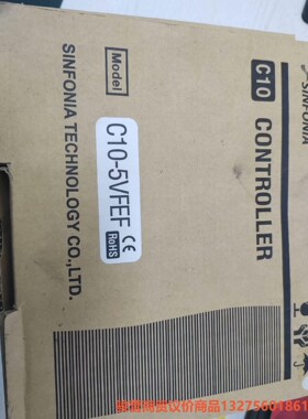 神钢振动盘控制器C10-5VFEF骏营商贸-议价