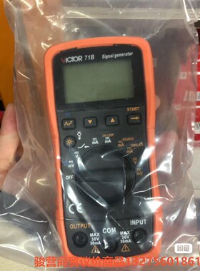 胜利VC71B 4-20ma信号发生器 多功能电压电流热电偶骏营商贸-议价