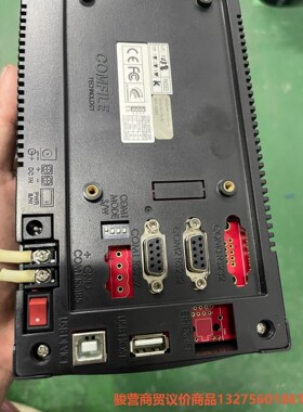 COMFILE触摸屏ITL740A骏营商贸-议价