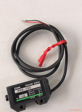 SUNX神视传感器 PRX-100压力表传感器(议价商品）