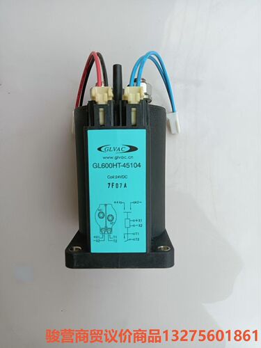 全新原厂国力继电器接触器GL600HT-45104骏营商贸-议价