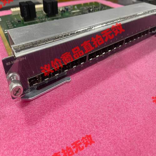 WS-X4624-SFP-E思科光纤板卡，骏营商贸—议价商品