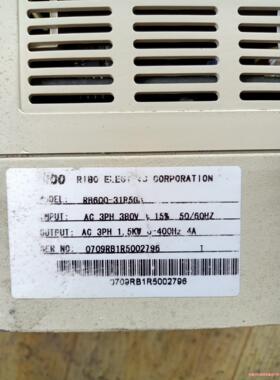 RB600-31R5G变频器1.5 kw 380v(议价商品）