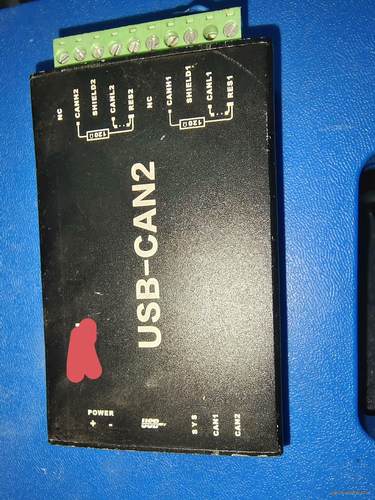 USBCAN2  周立功软件可以用 实物拍摄  标价单个价格