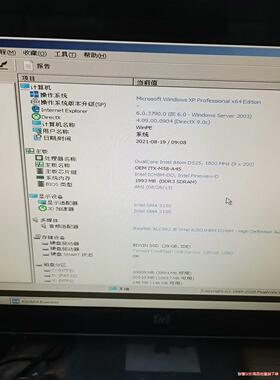 d525主板，风扇比较响，带一个dh卡槽,2+32g,其他功(议价商品）