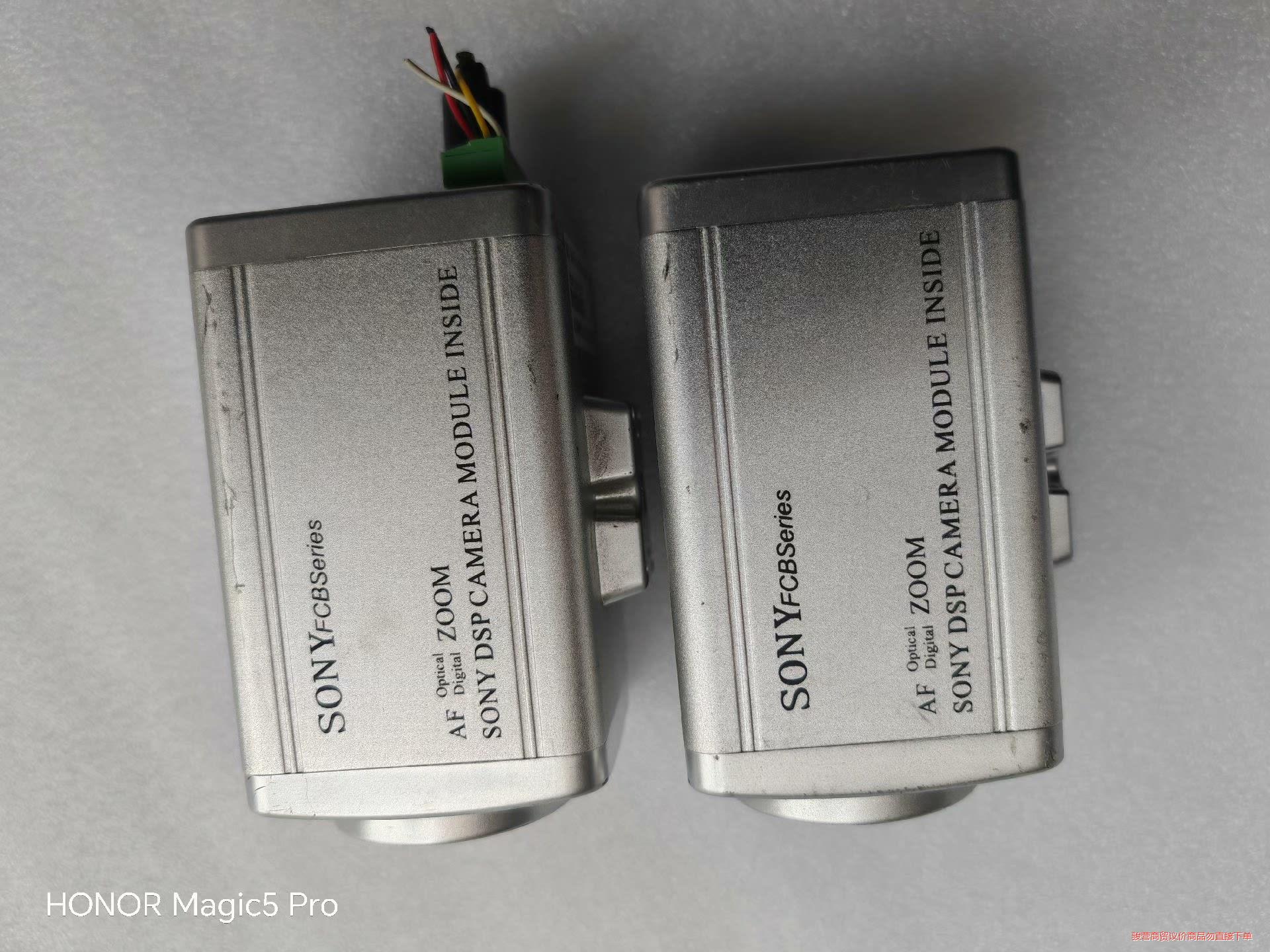 原装拆机索尼FCB-EX480C