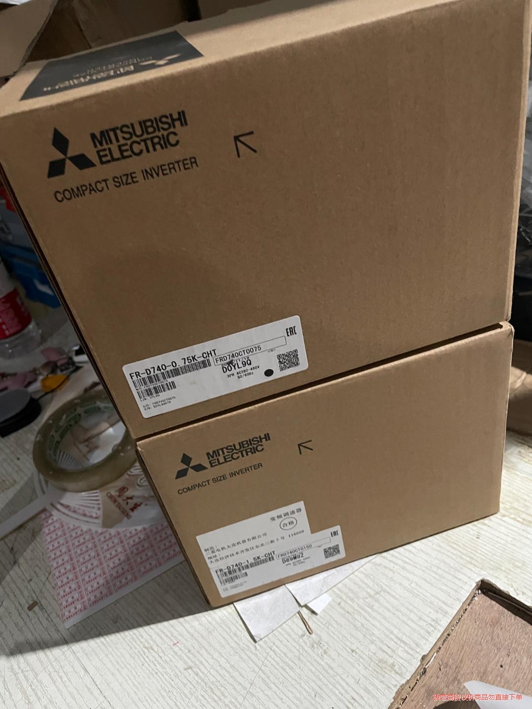 全新三菱D700变频器FR-D740-1.5K-CHT 1.骏营议价商品