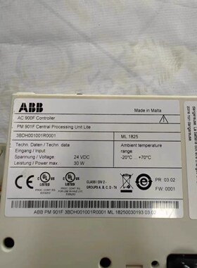 ABB控制单PM901F 原装现货3BDH001001R0骏营商贸—议价