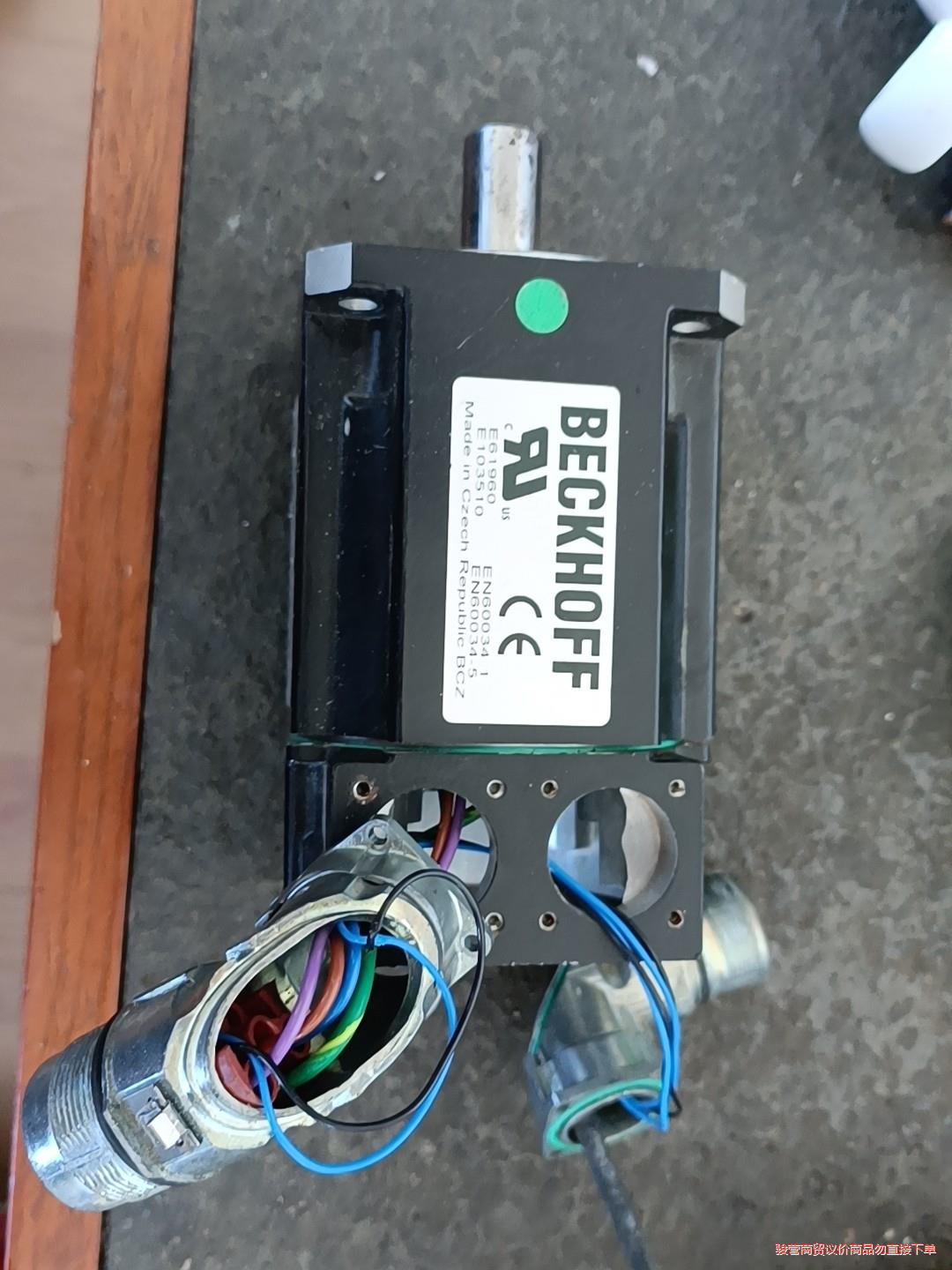 BECKHOFFAM3031-0C21-00