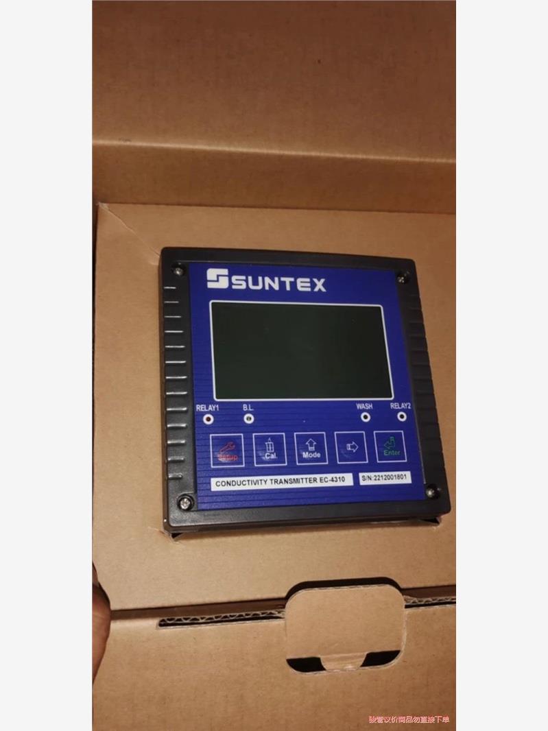 全新上泰EC-4310/EC-4310RS具盐度功能智能型电(议价商品）