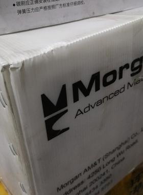 摩根主碳刷 上海摩根碳刷MG1147 20X40X100 全(议价商品）