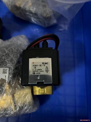 SMC.  全新原装库存货，VCW41-5G-10-06.(议价商品）