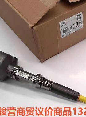 博世原厂全新喷油器F00BL0J005骏营商贸-议价