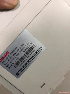 德力西变频器 CDI-E102G0R75T4B，0.75千瓦(议价商品）