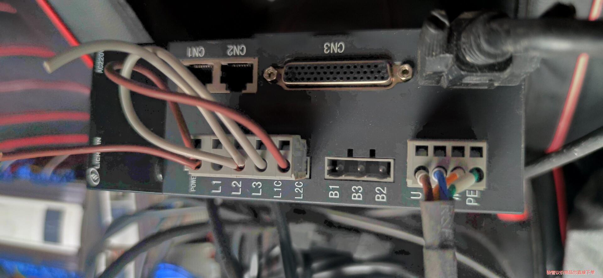 捷怡A4伺服电机驱动器，JY4-04B202-LB632，议价商品