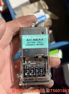 hokuyo AC-NEA4 AC110v 全新原装正品 标骏营商贸—议价