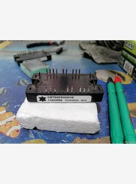 原装拆机 CMTDGF90H603G 质包好，货，标价(议价商品）