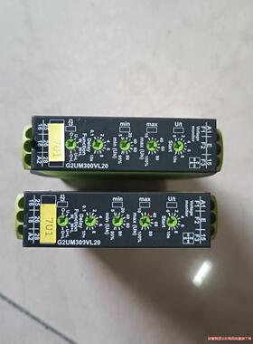 原装拆机正品奥地利TELE继电器G2UM300VL20 24骏营议价商品