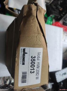WAGNER瓦格纳控制板HVM2082W/HVM2072S(议价商品）