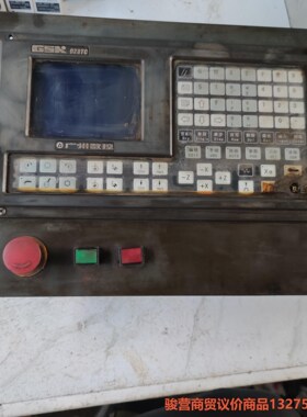 广数机床数控系统GSK928TC-S骏营商贸-议价