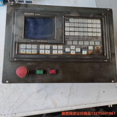 广数机床数控系统GSK928TC-S骏营商贸-议价