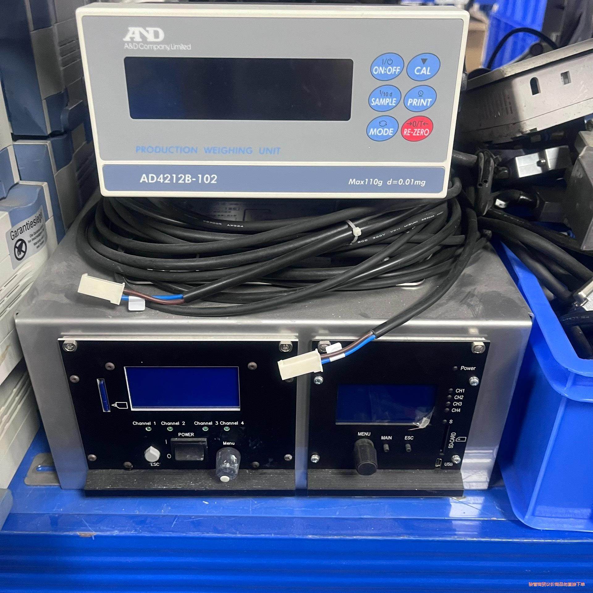 日本ANAND AD4212B-102二手称重显示系统 实拍议价商品