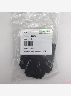 85615 德国MURR穆尔进口 直流电源模块 全新原装现货(议价商品）