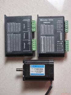 DM542  57步进套装，59元/套，10套起非偏远地区包议价商品