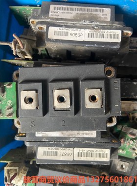 DP400C1700S100734模块IGBT400A170骏营商贸-议价