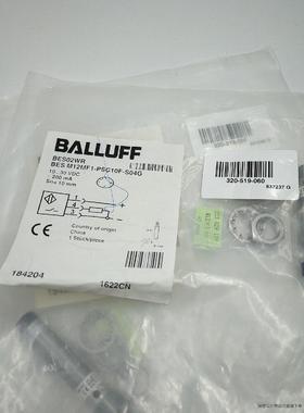 BALLUFF巴鲁夫 BES02WR BES M12MF1-