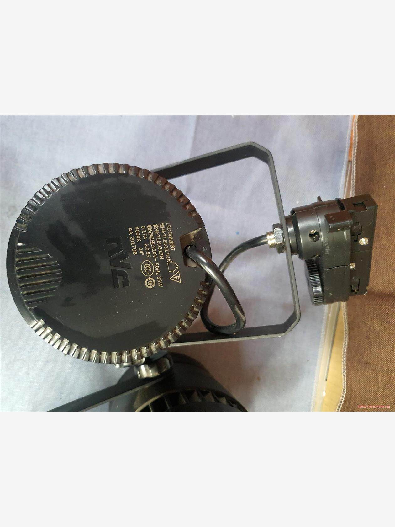 雷士35瓦 4000k 24度导轨射灯 TLED317NA(议价商品）
